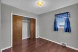 112 L St - Photo 12
