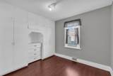 112 L St - Photo 14