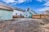112 L St - Photo 18