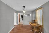 112 L St - Photo 5
