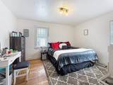 457 Adams Avenue - Photo 20