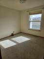 214 Westview Drive - Photo 21