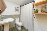 40 3rd West - Photo 20
