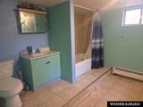 1021 Culbertson Avenue - Photo 16