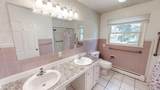 1455 Ash Street - Photo 8