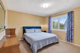 231 Hillcrest Drive - Photo 21