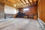 231 Hillcrest Drive - Photo 35