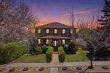 1323 David Street - Photo 2