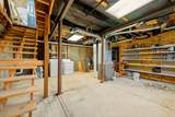 210 Mckinney Street - Photo 14