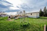 210 Mckinney Street - Photo 19