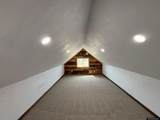 1604 16th Street - Photo 23