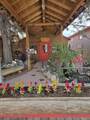 113 Ramshorn Street - Photo 2