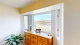 16 Sacajawea Avenue - Photo 35