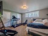 36 Ferguson Rd - Photo 33