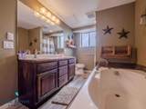 36 Ferguson Rd - Photo 34