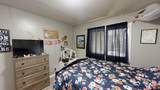 2040 41st Street - Photo 18
