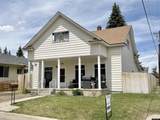 313 Agate St - Photo 2