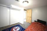 3044 Bruhn Way - Photo 22