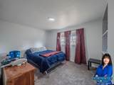 12 Lakota Court - Photo 10