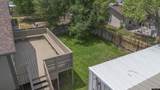 2882 Chippewa Trail - Photo 23