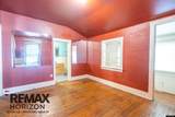 214 4th Street - Photo 28