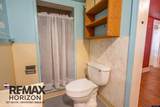 214 4th Street - Photo 30