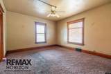 214 4th Street - Photo 34