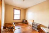 214 4th Street - Photo 7