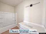 4251 Coffman Avenue - Photo 13