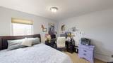 2110 Goosewing Street - Photo 14
