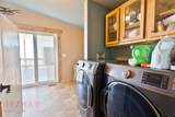 218 Lincoln Avenue - Photo 12