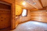 218 Lincoln Avenue - Photo 22