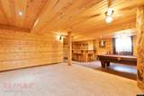 218 Lincoln Avenue - Photo 24