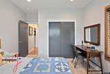 4423 21st Street - Photo 25