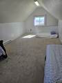 249 Aspen Hills - Photo 11