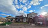 815-819 Walton Avenue - Photo 1