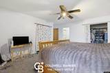 2650 Harvard St - Photo 20