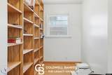 2650 Harvard St - Photo 25