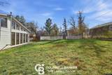2650 Harvard St - Photo 34