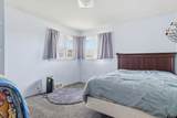 2650 Harvard St - Photo 10