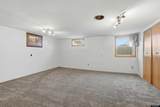 2650 Harvard St - Photo 23