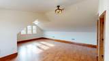 145 Cedar Lookout - Photo 28