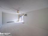 4460 Poplar #205 Street - Photo 4