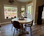964 Eagle Drive - Photo 11