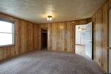 813 Mckinley Street - Photo 12