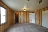 813 Mckinley Street - Photo 13