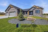 1120 Cornwall Street - Photo 1