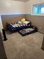 958 Willow Street - Photo 14