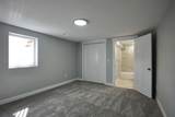 558 Kimball Street - Photo 14