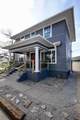 558 Kimball Street - Photo 40